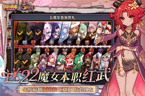 taptap下载