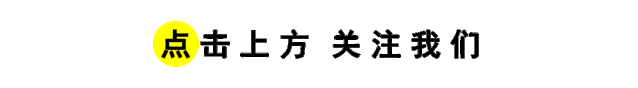 品牌传播
