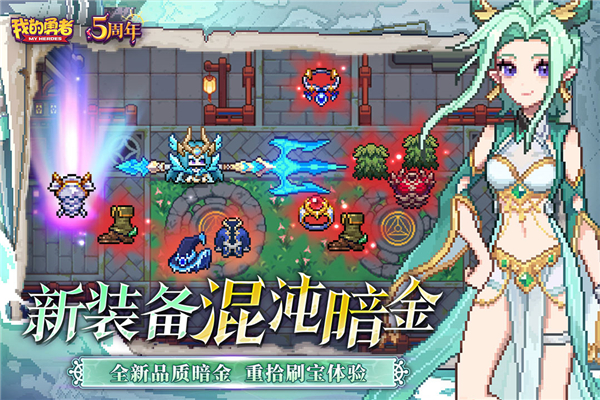 taptap下载