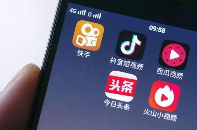 线上推广