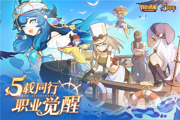 taptap下载