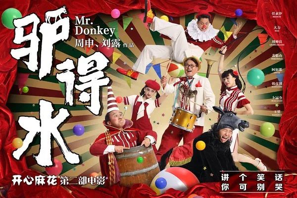 免费看剧app