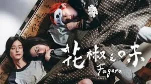 免费看剧app