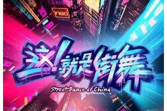 免费看剧app