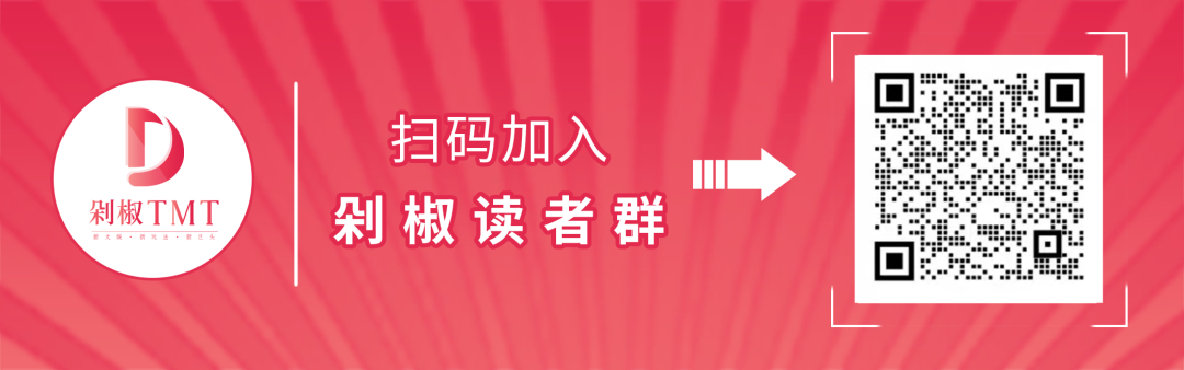 抖音极速版