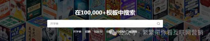 图片编辑软件