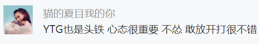 代打平台