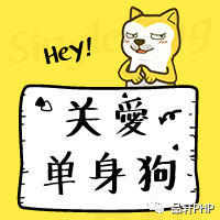 前端和后端的区别