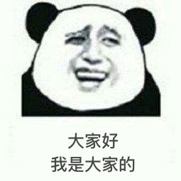 卖保险有前途吗