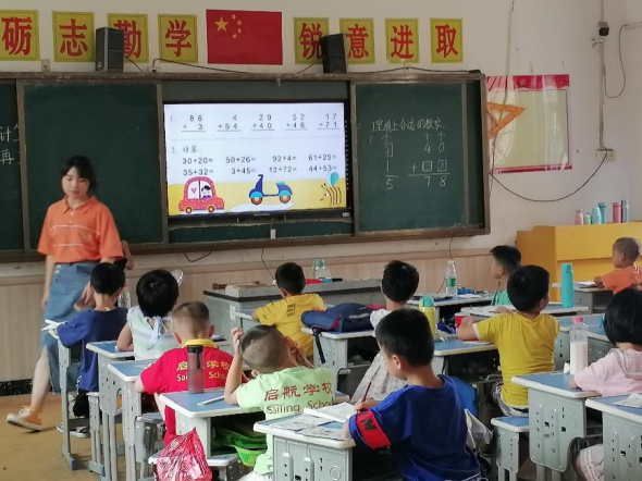三下乡是什么