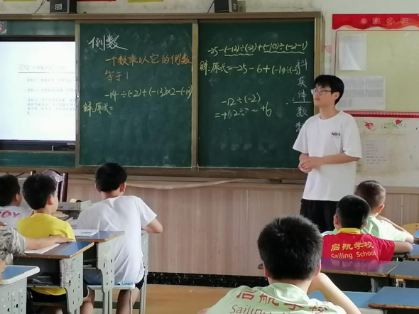 三下乡是什么