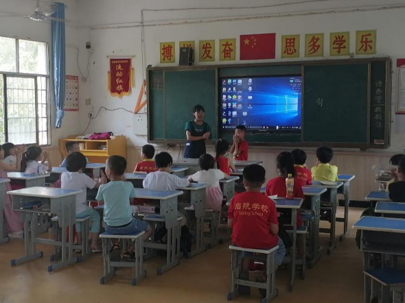 三下乡是什么