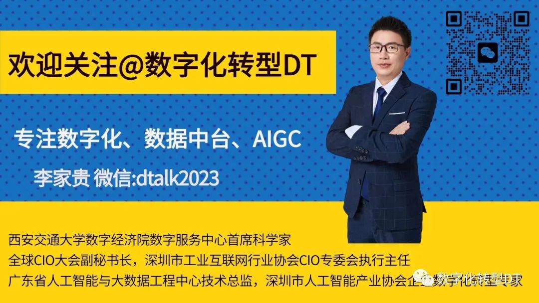 行业和产业的区别