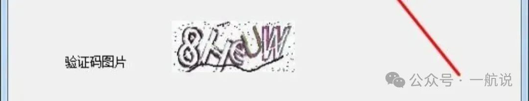 打字赚钱