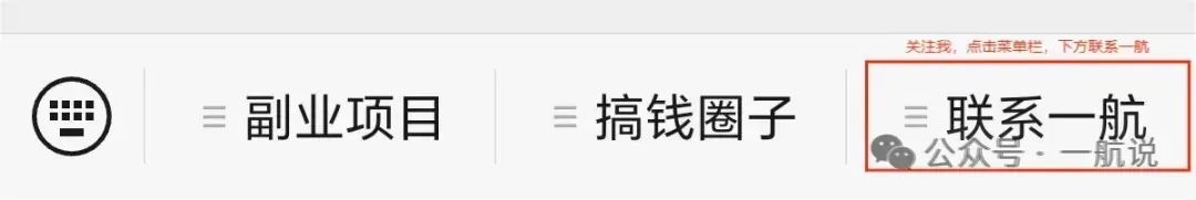 打字赚钱
