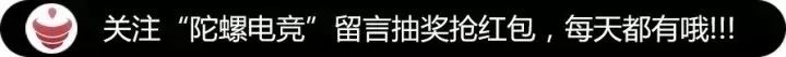 代打平台