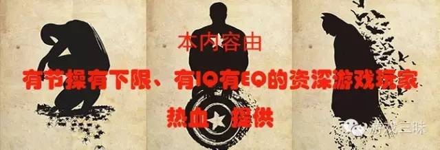代打平台