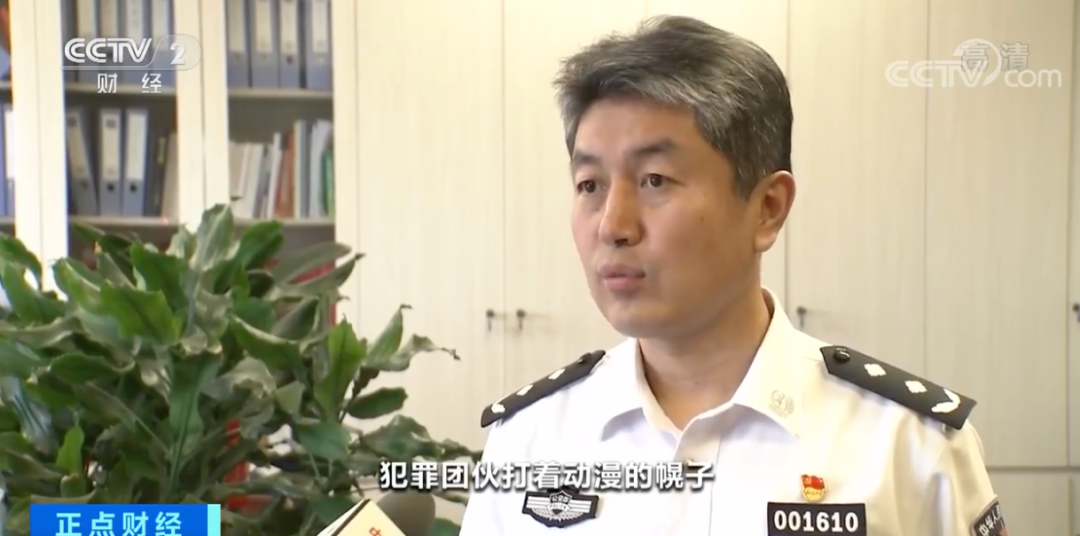 引流推广平台