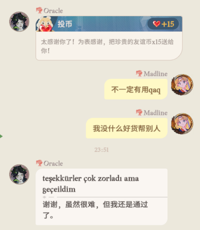 挂机游戏