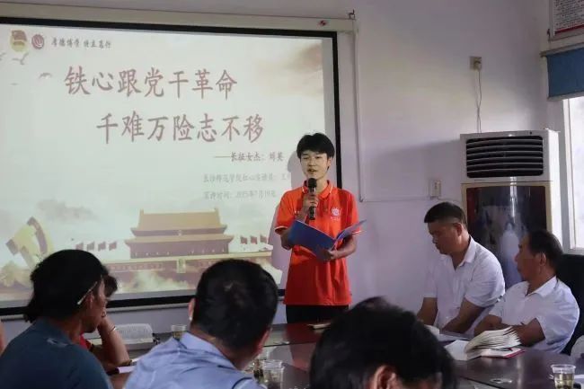 三下乡是什么