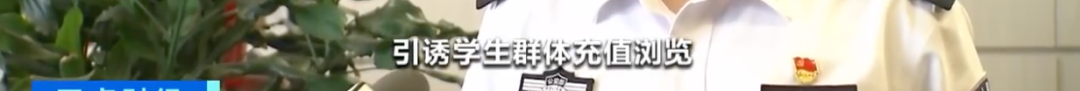 引流推广平台