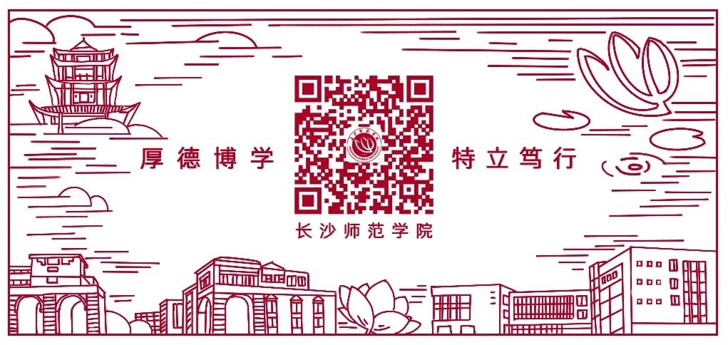 三下乡是什么