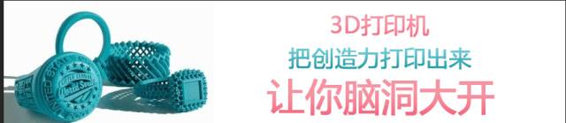 三下乡是什么