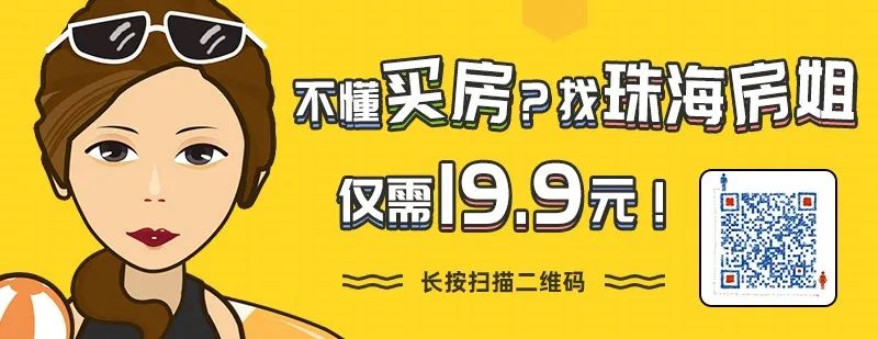 卖房平台