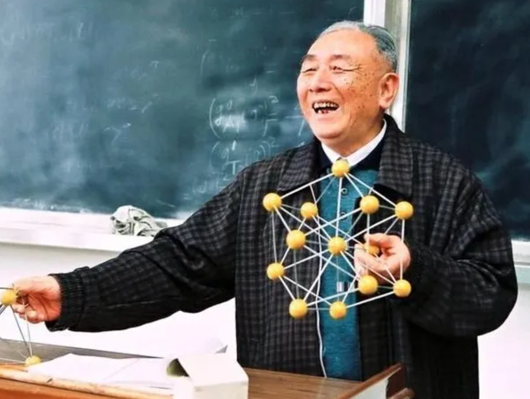 加速器