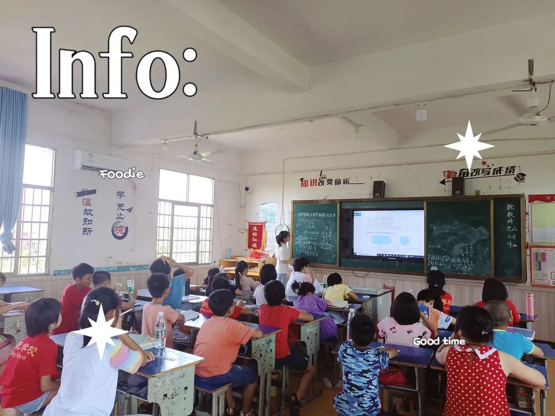 三下乡是什么