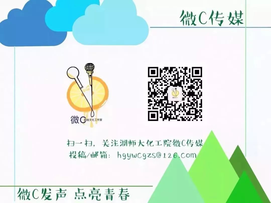 三下乡是什么