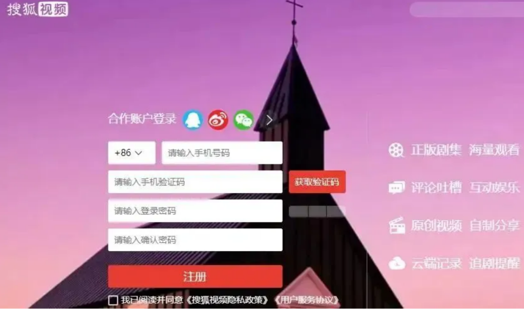 副业赚钱小项目