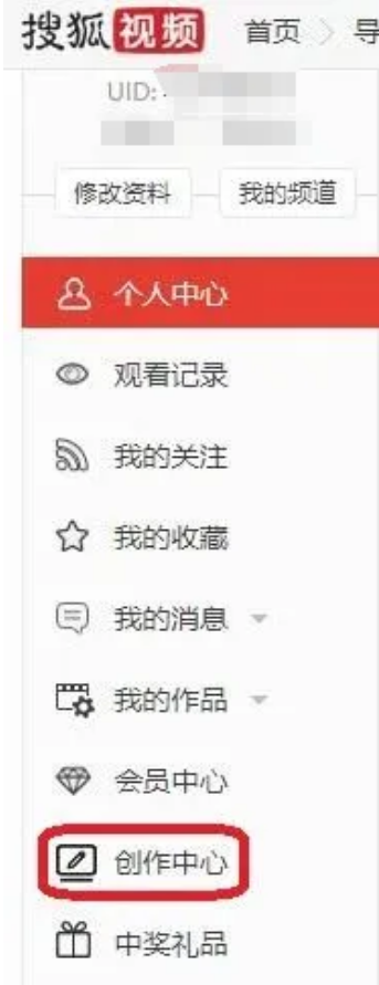 副业赚钱小项目