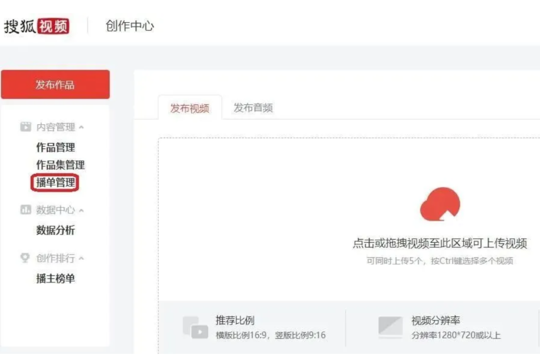 副业赚钱小项目