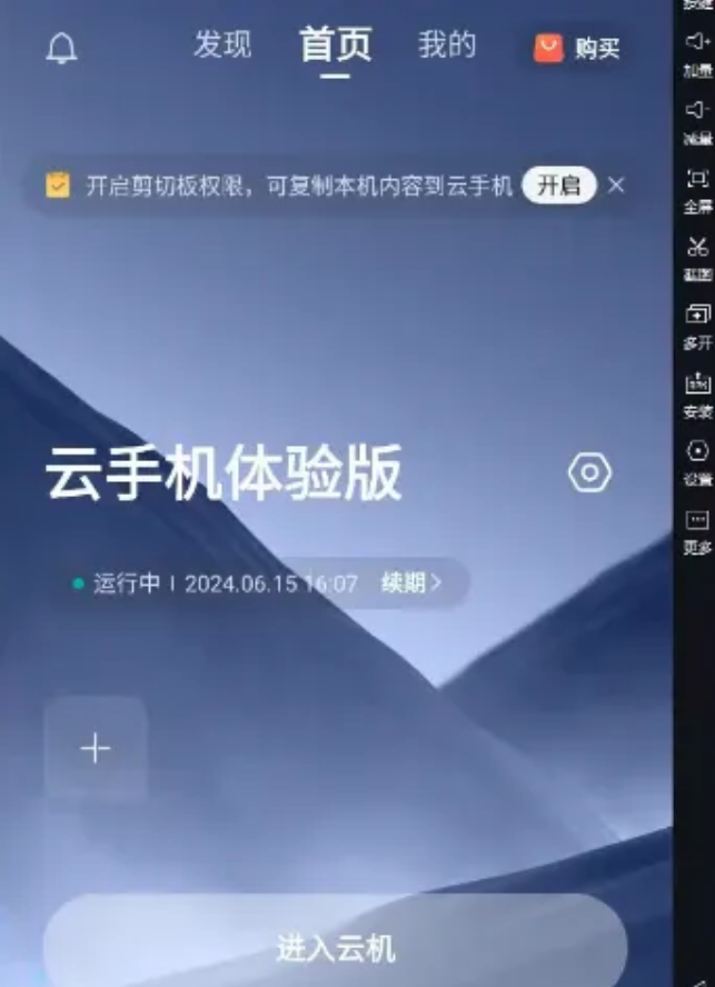 副业赚钱小项目