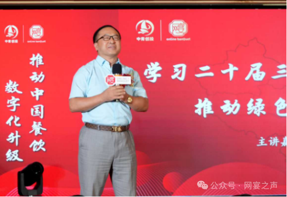 中创网