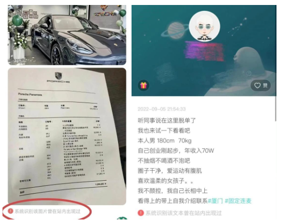 引流方案