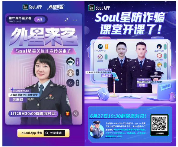 引流方案