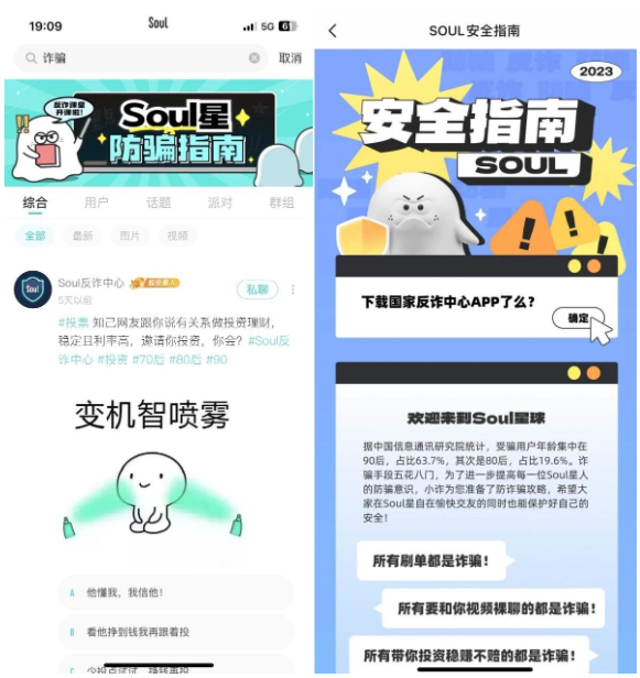 引流方案