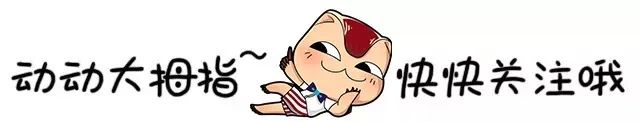 盘点是什么意思