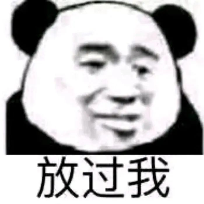 盘点是什么意思