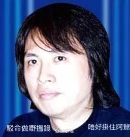 在线p图