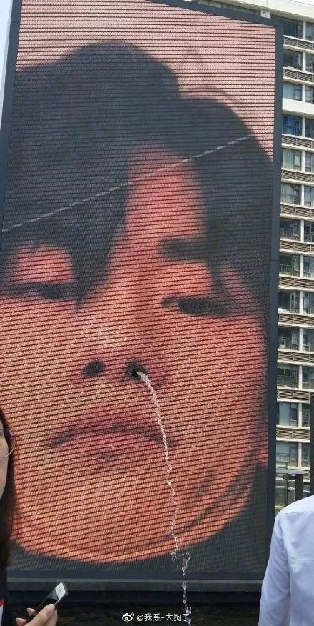 在线p图
