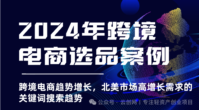 网赚论坛
