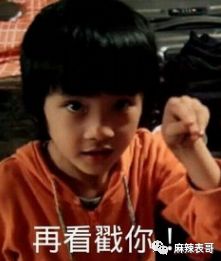 在线p图