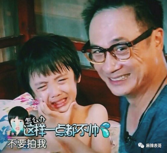 在线p图