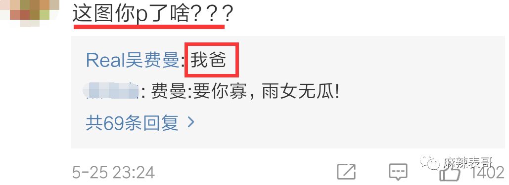 在线p图