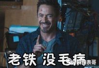 在线p图