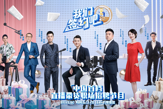 免费看剧app