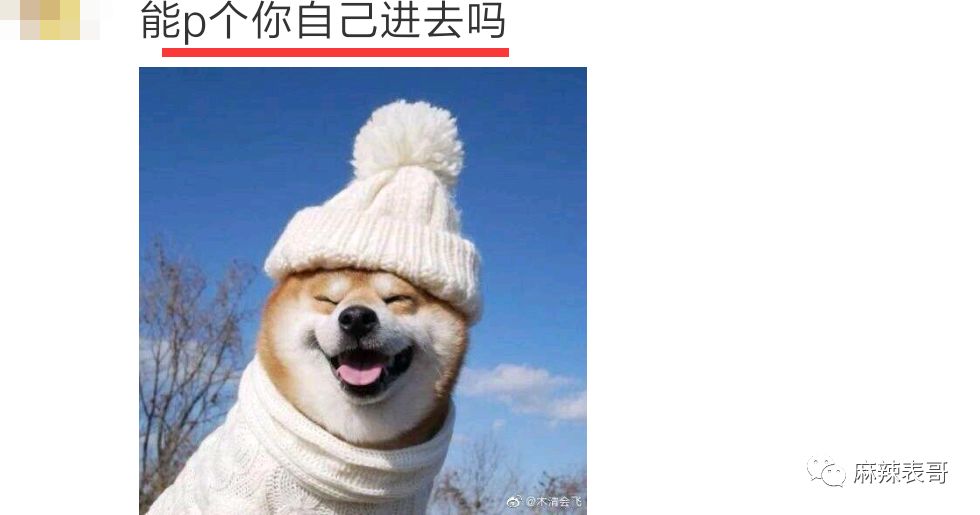 在线p图